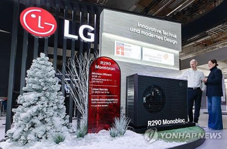  LG Electronics post record R&D spending of 4.76 tln won last year